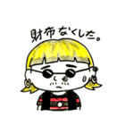 Kimists ②（個別スタンプ：7）