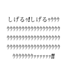 USA一家専用スタンp（個別スタンプ：1）