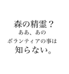 USA一家専用スタンp（個別スタンプ：21）