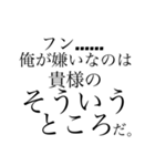 USA一家専用スタンp（個別スタンプ：22）