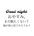 USA一家専用スタンp（個別スタンプ：23）