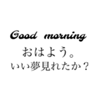 USA一家専用スタンp（個別スタンプ：24）