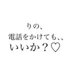 USA一家専用スタンp（個別スタンプ：31）