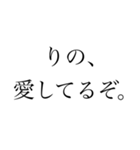 USA一家専用スタンp（個別スタンプ：32）