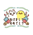 あぽとだら11 年中使える編（個別スタンプ：33）