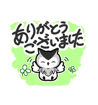 しろみみずくちゃんの日常〜敬語version（個別スタンプ：14）