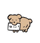 からあげみたいな犬（個別スタンプ：6）