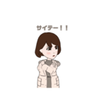 ASUKAのスタンプ♡（個別スタンプ：5）