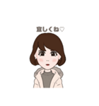 ASUKAのスタンプ♡（個別スタンプ：13）