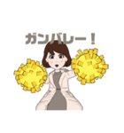 ASUKAのスタンプ♡（個別スタンプ：23）
