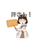 ASUKAのスタンプ♡（個別スタンプ：24）