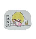 そまつスタンプ。（個別スタンプ：1）