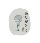 そまつスタンプ。（個別スタンプ：3）