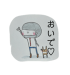 そまつスタンプ。（個別スタンプ：5）