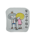 そまつスタンプ。（個別スタンプ：6）