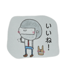 そまつスタンプ。（個別スタンプ：16）