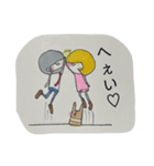 そまつスタンプ。（個別スタンプ：17）