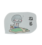 そまつスタンプ。（個別スタンプ：19）
