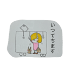 そまつスタンプ。（個別スタンプ：20）