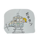 そまつスタンプ。（個別スタンプ：21）