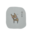 そまつスタンプ。（個別スタンプ：23）
