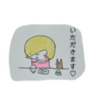 そまつスタンプ。（個別スタンプ：24）