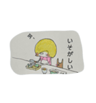 そまつスタンプ。（個別スタンプ：25）