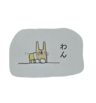 そまつスタンプ。（個別スタンプ：26）