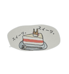 そまつスタンプ。（個別スタンプ：28）