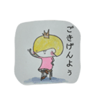 そまつスタンプ。（個別スタンプ：30）
