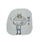 そまつスタンプ。（個別スタンプ：31）