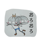 そまつスタンプ。（個別スタンプ：32）