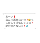 【メンヘラ】おじさん構文（個別スタンプ：18）