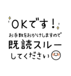 キドクスル◎（個別スタンプ：1）