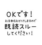 キドクスル◎（個別スタンプ：3）