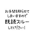 キドクスル◎（個別スタンプ：5）