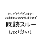 キドクスル◎（個別スタンプ：6）