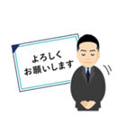 【修正版】CRUISE CORPORATION Sticker（個別スタンプ：9）