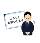 【修正版】CRUISE CORPORATION Sticker（個別スタンプ：10）