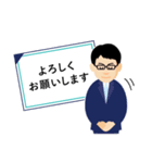 【修正版】CRUISE CORPORATION Sticker（個別スタンプ：11）