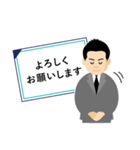 【修正版】CRUISE CORPORATION Sticker（個別スタンプ：12）