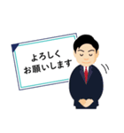 【修正版】CRUISE CORPORATION Sticker（個別スタンプ：13）