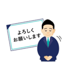 【修正版】CRUISE CORPORATION Sticker（個別スタンプ：14）