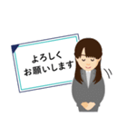 【修正版】CRUISE CORPORATION Sticker（個別スタンプ：16）