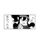 精鋭部隊P2(漫画風)（個別スタンプ：23）