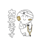 ニコニコしてるふざけた白いやつ（個別スタンプ：12）
