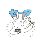 ニコニコしてるふざけた白いやつ（個別スタンプ：34）