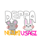 DEPPA NEZUMI ＆ USAGI（個別スタンプ：1）