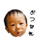 世界で一番可愛い息子⑤（個別スタンプ：3）