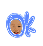 世界で一番可愛い息子⑤（個別スタンプ：6）